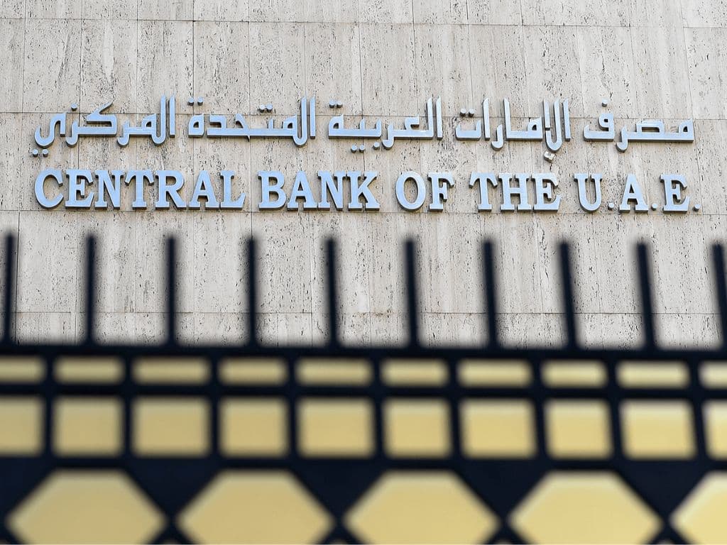 UAE Central Bank Launches “Resilience Package” to Protect Banking Sector Amid Regional Tensions