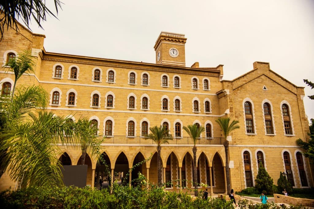 Lebanon's AUB University
