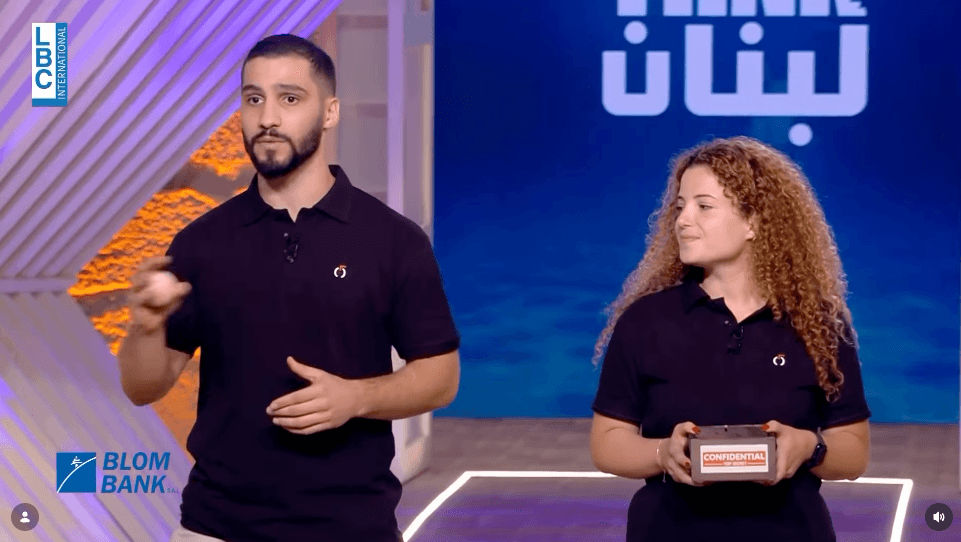 AccessOff founder at shark tanks lebanon