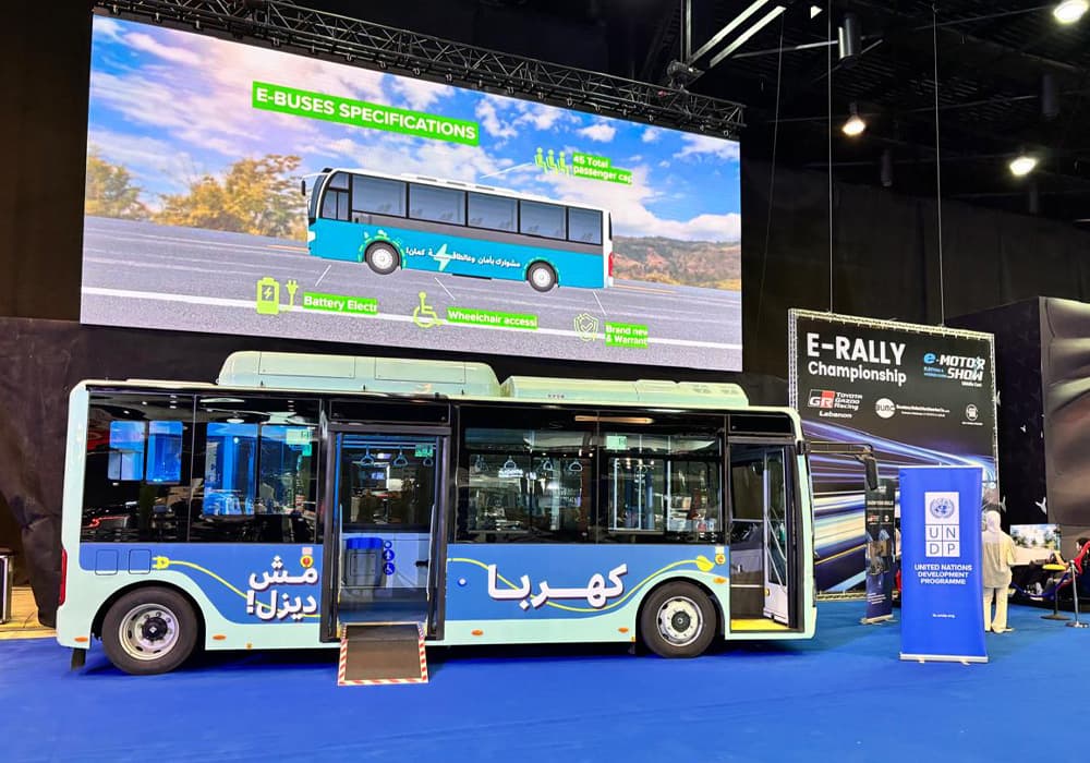 Lebanon's First Electric Bus