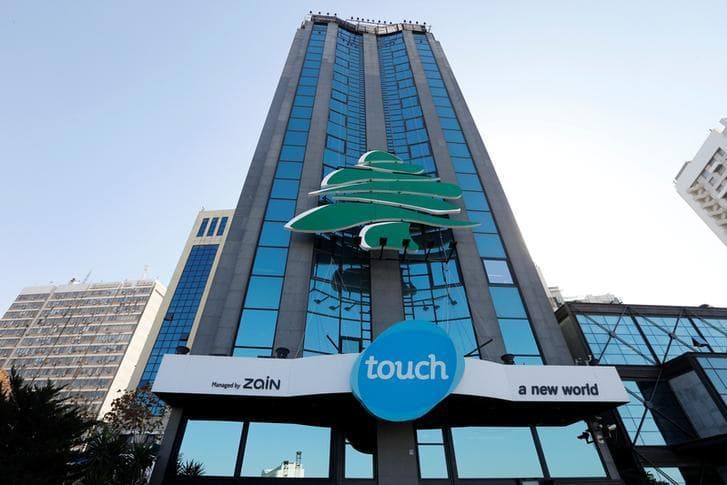 Touch company tower
