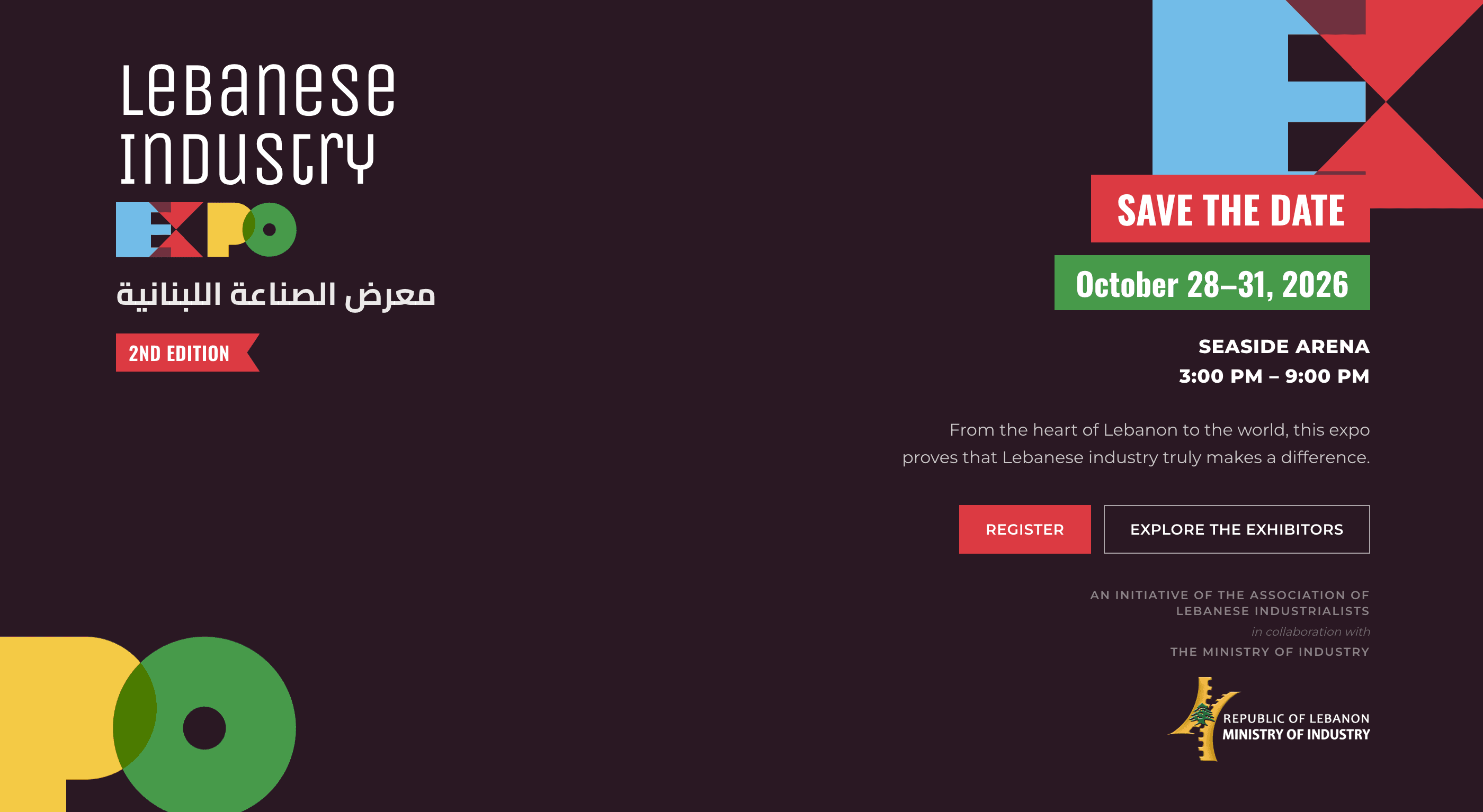 Lebanese Industry Expo